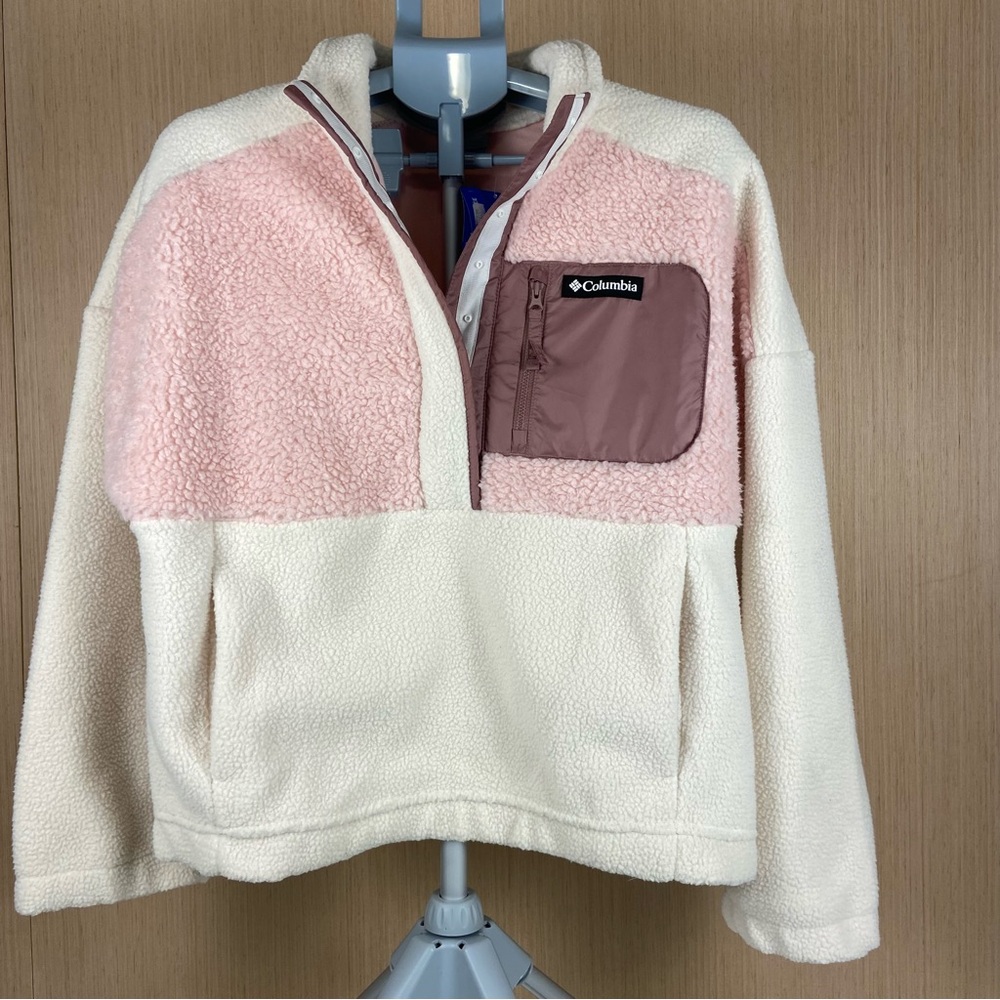 Columbia Pink and Cream Teddy Jacket